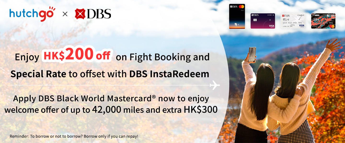 Offset your travel products spending instantly with DBS InstaRedeem