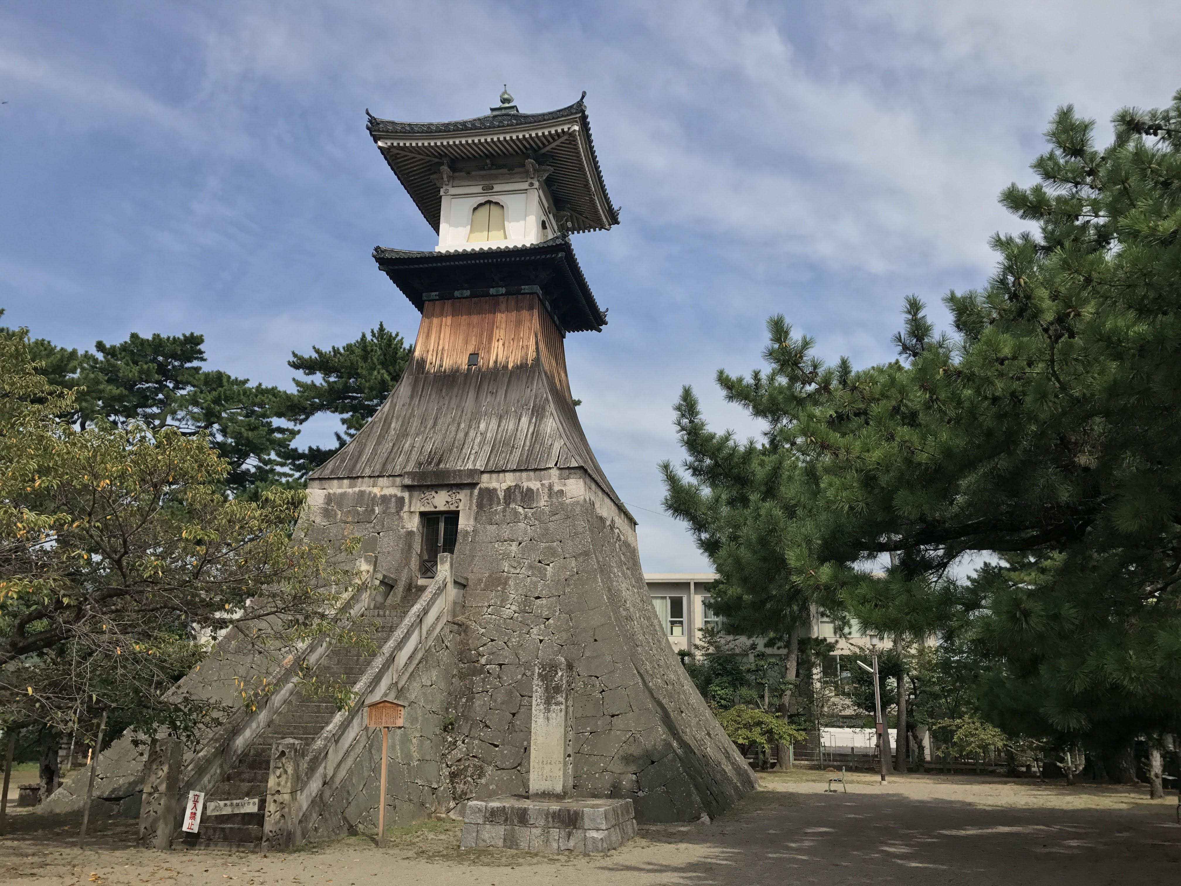 6日窮遊關西