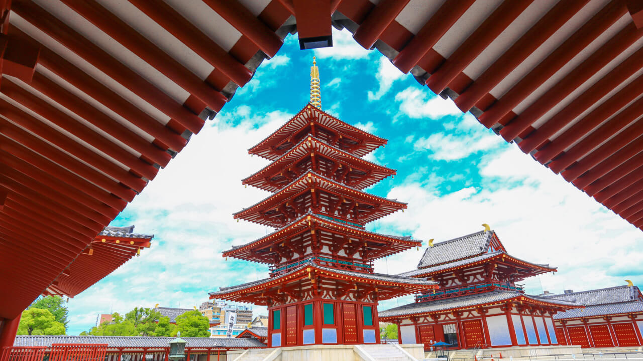 Osaka 5D4N Travel Package