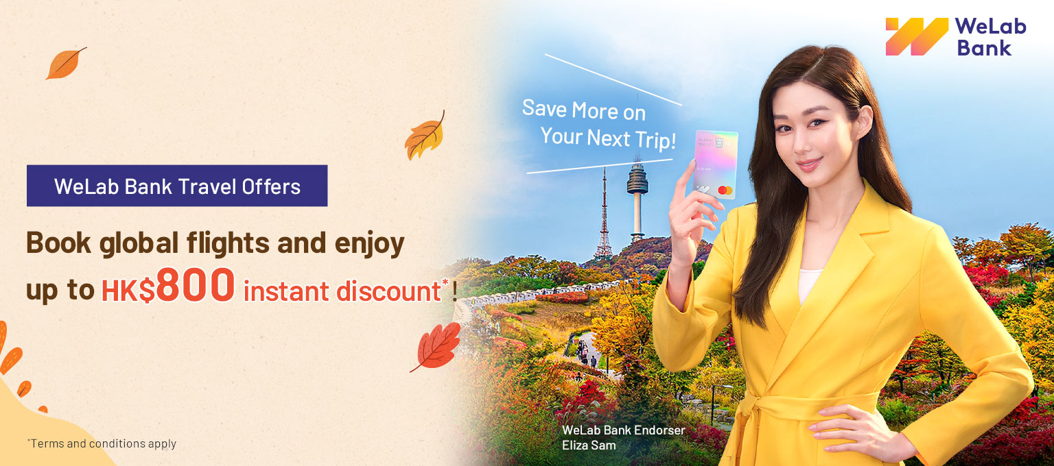 WeLab Bank Summer Travel Offer