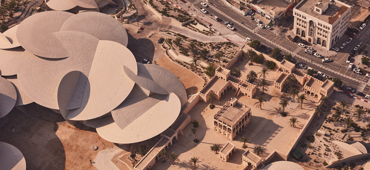 National Museum of Qatar