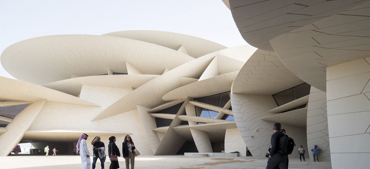 National Museum of Qatar