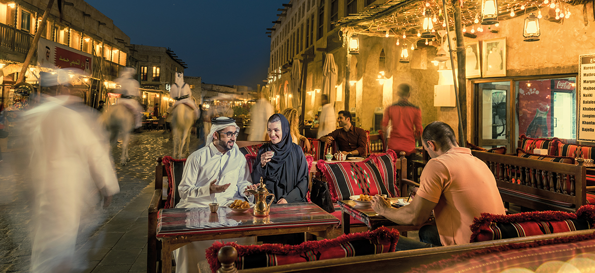 Souq Waqif