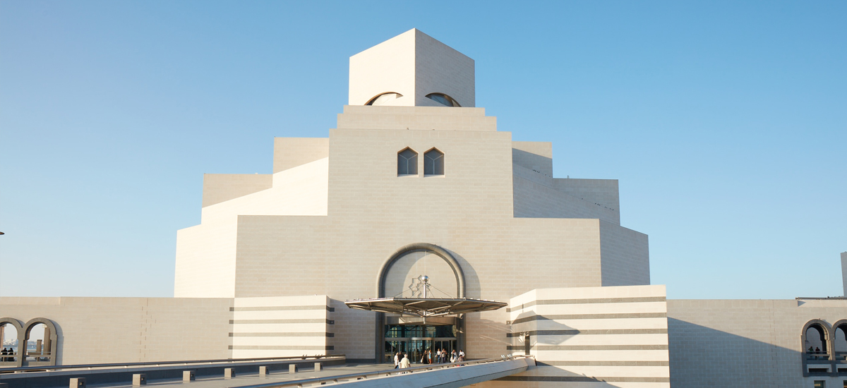 Museum of Islamic Art