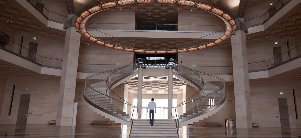 Museum of Islamic Art