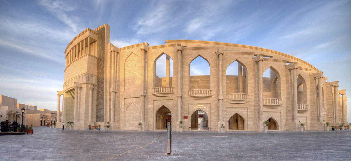 Katara Cultural Village