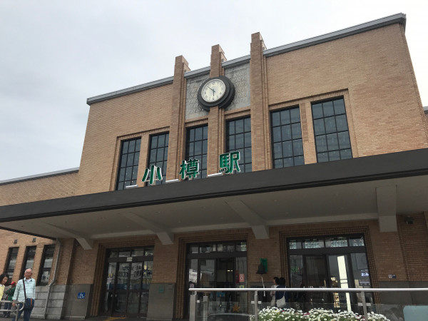 Otaru station