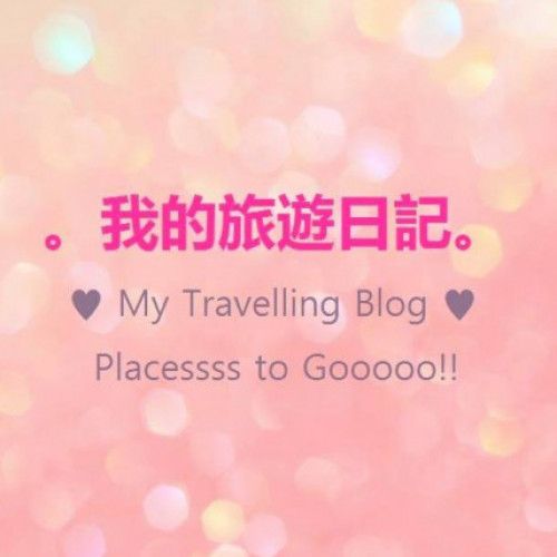 Profile picture of mytravellingblog