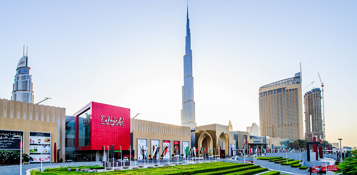 杜拜購物中心 (Dubai Mall)