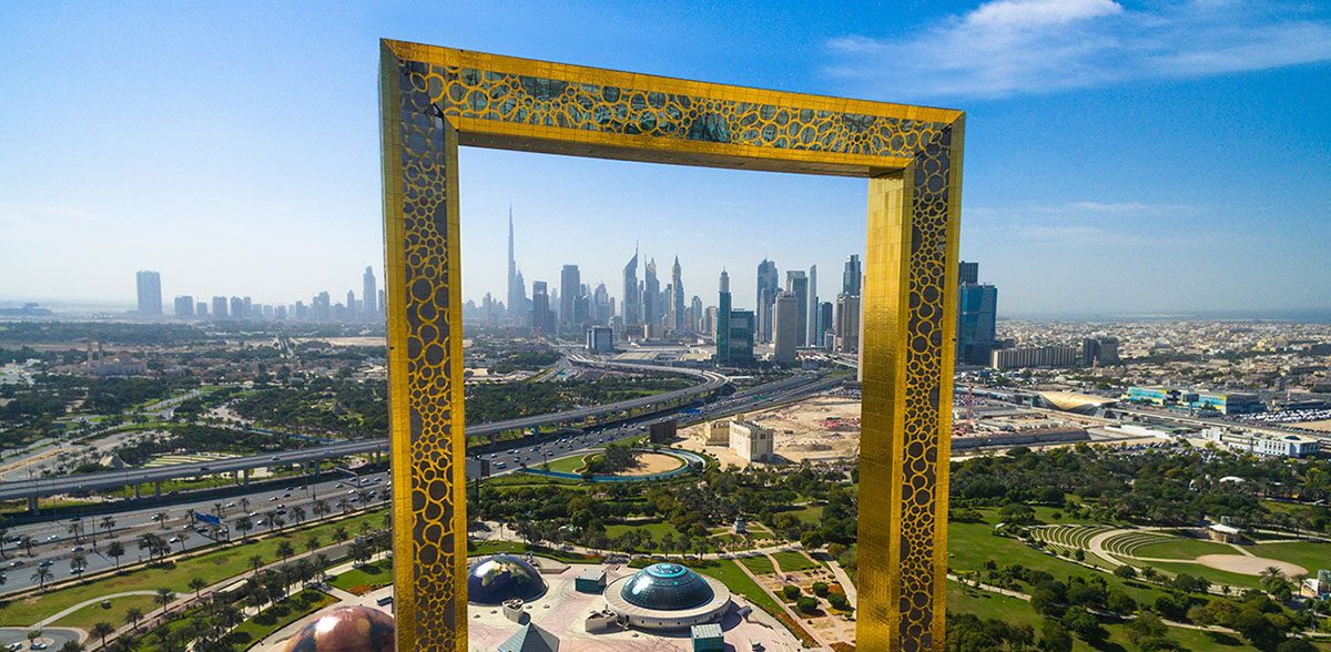 杜拜相框（Dubai Frame）